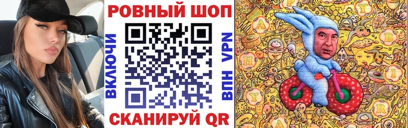 Купить наркотики Бабушкин КОКАИН ГАШ Alpha-PVP АМФ Конопля