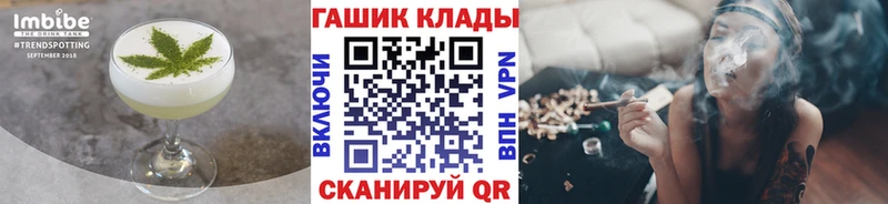 кракен рабочий сайт  Бабушкин  Canna-Cookies марихуана 