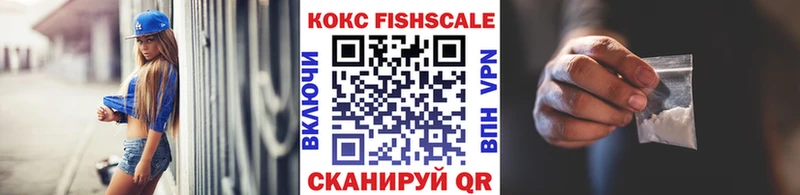 Кокаин Колумбийский  Бабушкин 