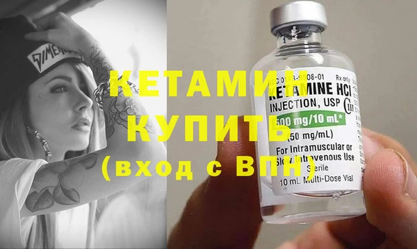 героин Нязепетровск