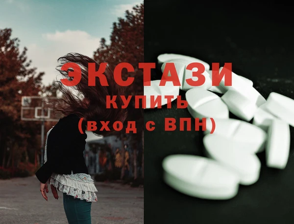 героин Нязепетровск