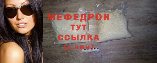 героин Нязепетровск