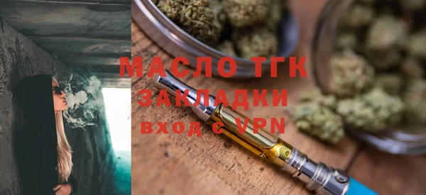 героин Нязепетровск