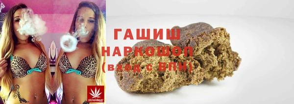 PSILOCYBIN Нягань