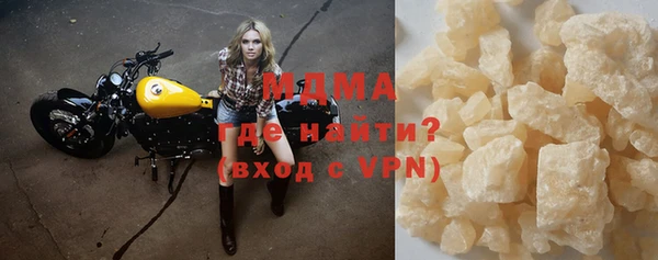 мдпв Новозыбков