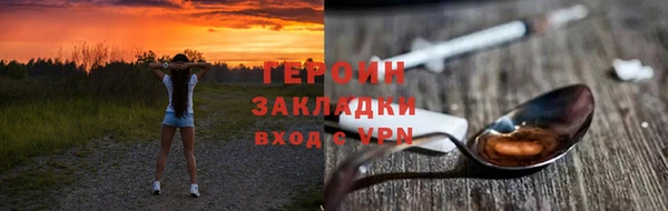 ALPHA-PVP Няндома