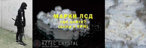 дистиллят марихуана Остров