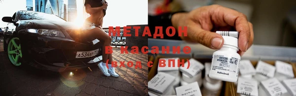 героин Нязепетровск