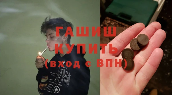 амф Новодвинск
