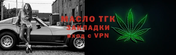 PSILOCYBIN Нягань
