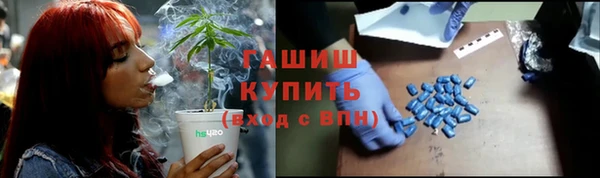 кокаин перу Бикин
