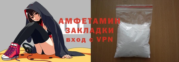 героин Нязепетровск