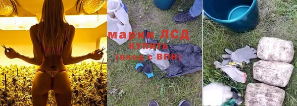 героин Нязепетровск