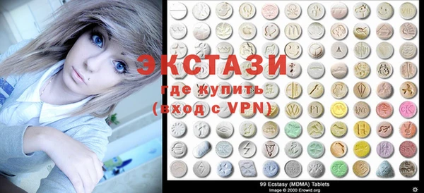 меф VHQ Осинники