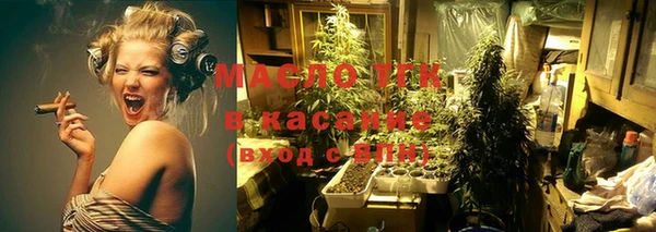эйфоретик Беслан