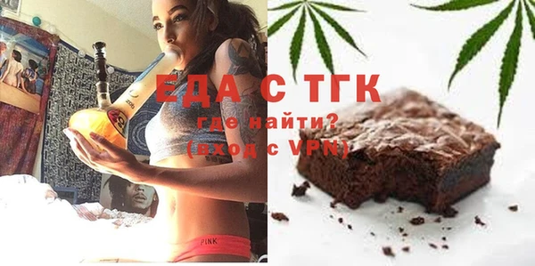 PSILOCYBIN Нягань