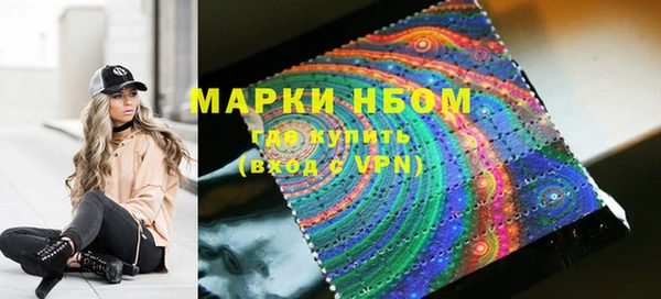героин Нязепетровск
