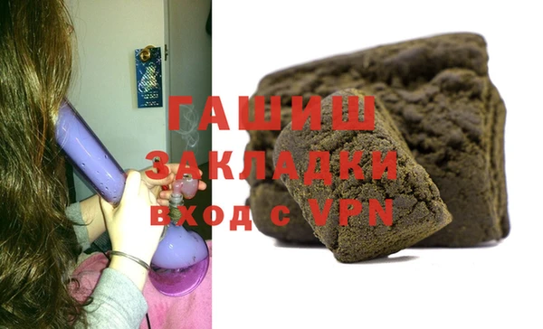 ALPHA-PVP Няндома