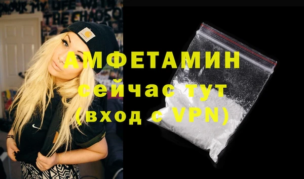 PSILOCYBIN Нягань