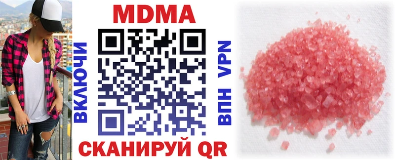 blacksprut Бабушкин МДМА молли
